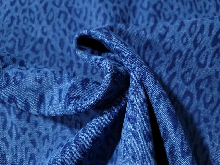 Jeans mit Tigermuster - 0